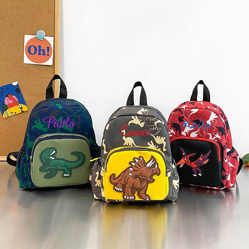 Gepersonaliseerde Maatwerk Nie - Baby Nursery Backpack recensie en prijs