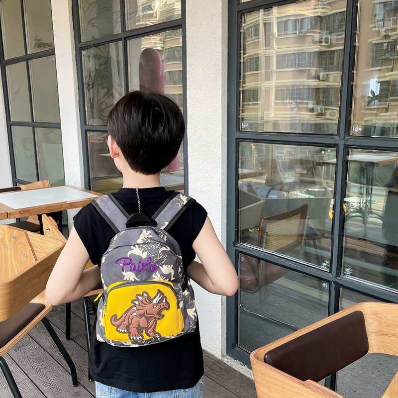 Gepersonaliseerde Maatwerk Nie - Baby Nursery Backpack recensie en prijs