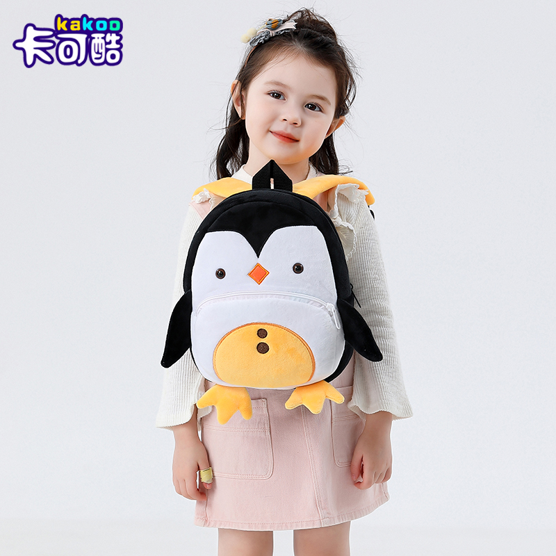 Schattige dieren cartoon pluch - Baby Nursery Backpack recensie en prijs